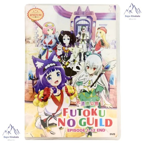 Futoku guild immoral - futoku, wo