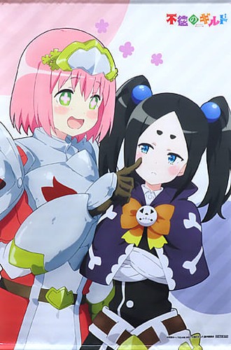 Hana bat tokishikko danner - bat,